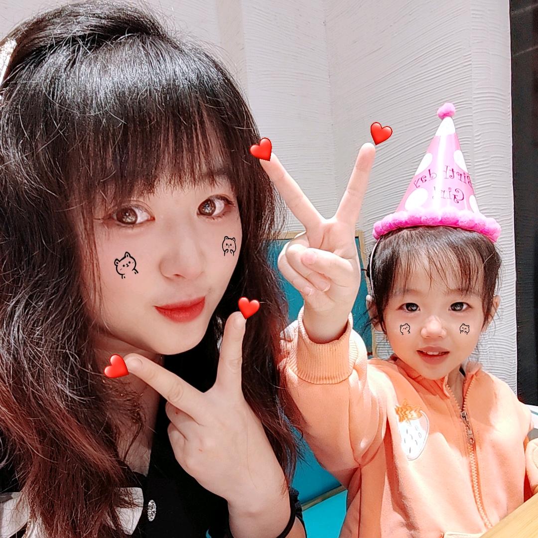 一个汤圆儿吖～💗