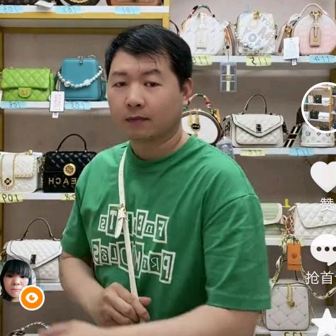 白沟好名箱包店