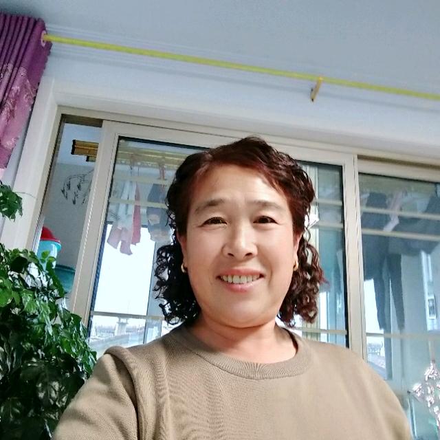 心想事成