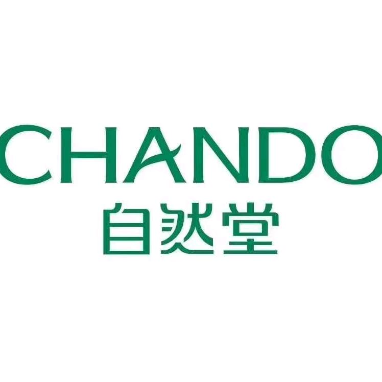 九立方三楼堂粉