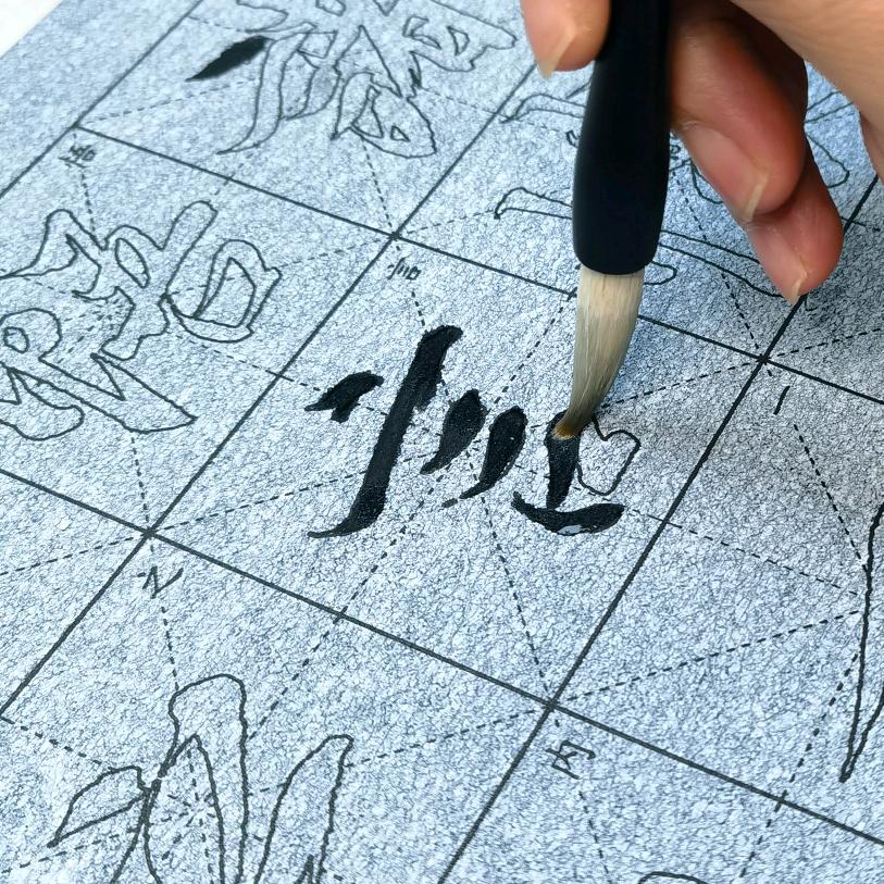 爱写字的小羊叔