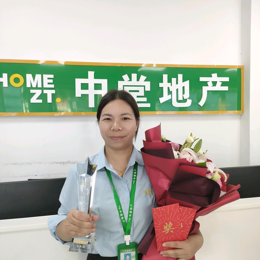 桂林房产_蒋姐房产咨询