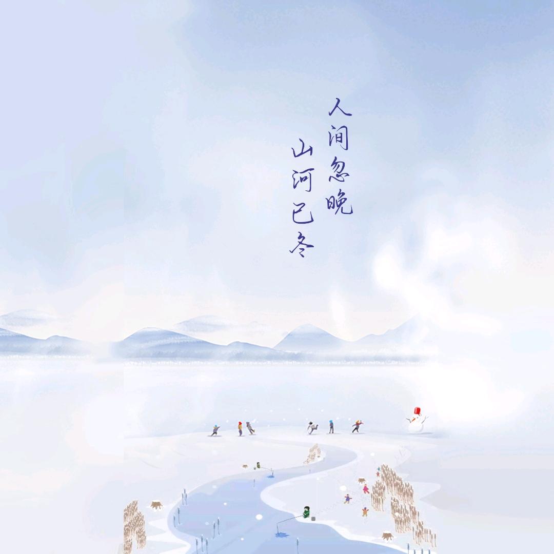 剑弓长威刑