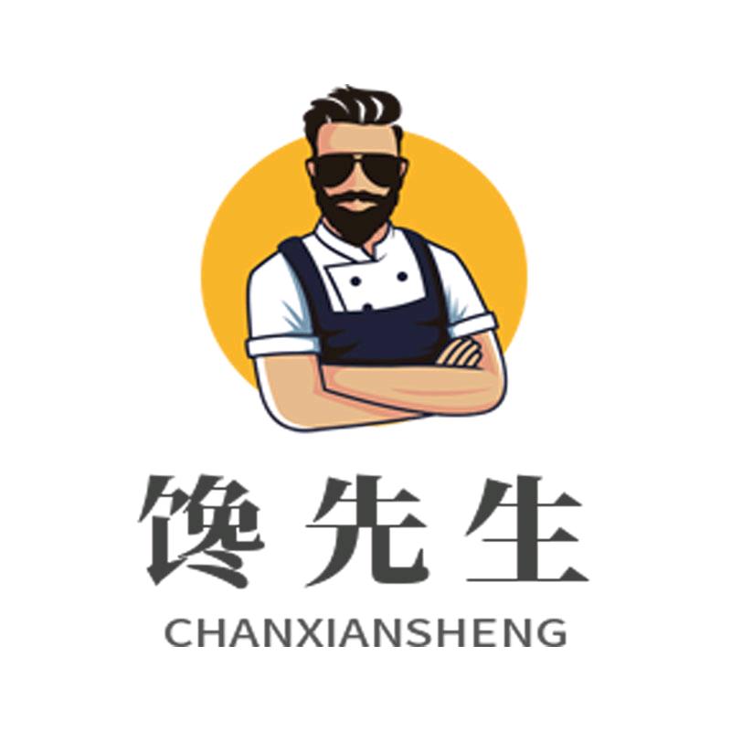 馋先生食品