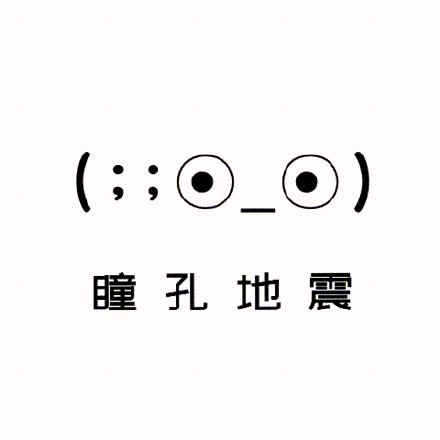 白手起家😰😰😰😰