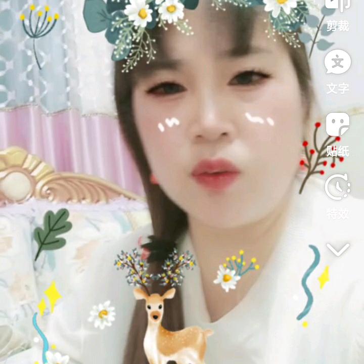 🌹明天🌻会🌺更好🌷