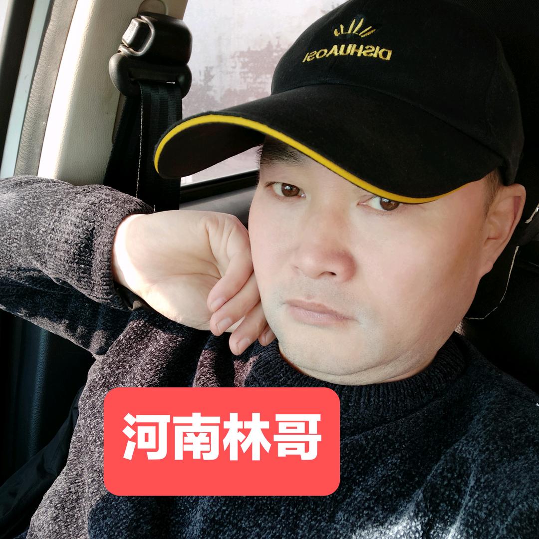 河南林哥【收女徒】