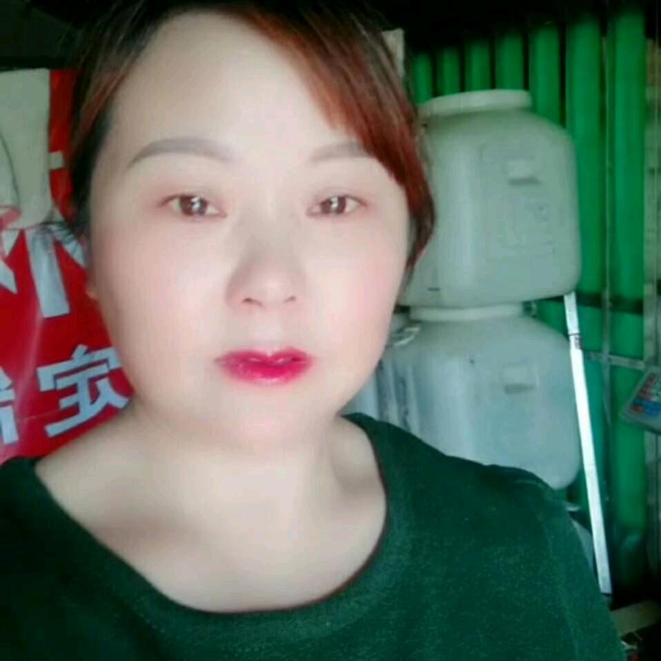 半夏