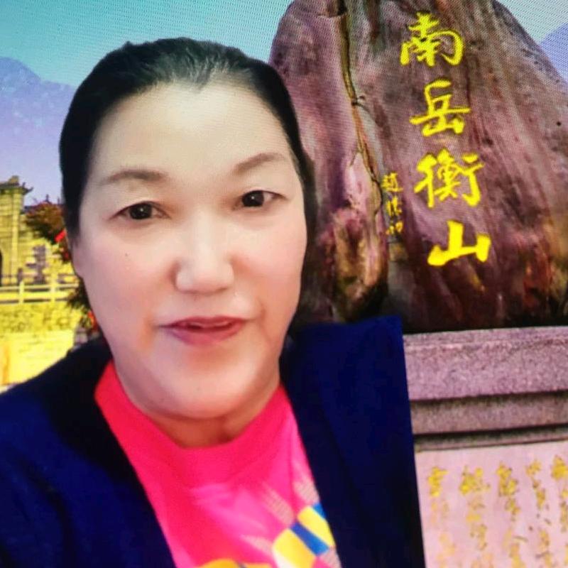 玉莲