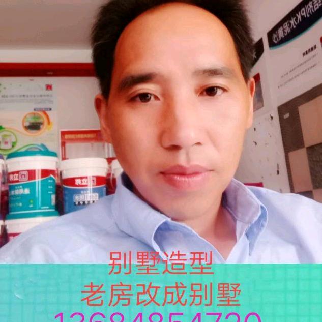 正昇源乡墅建设