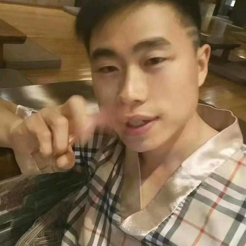地球美容师