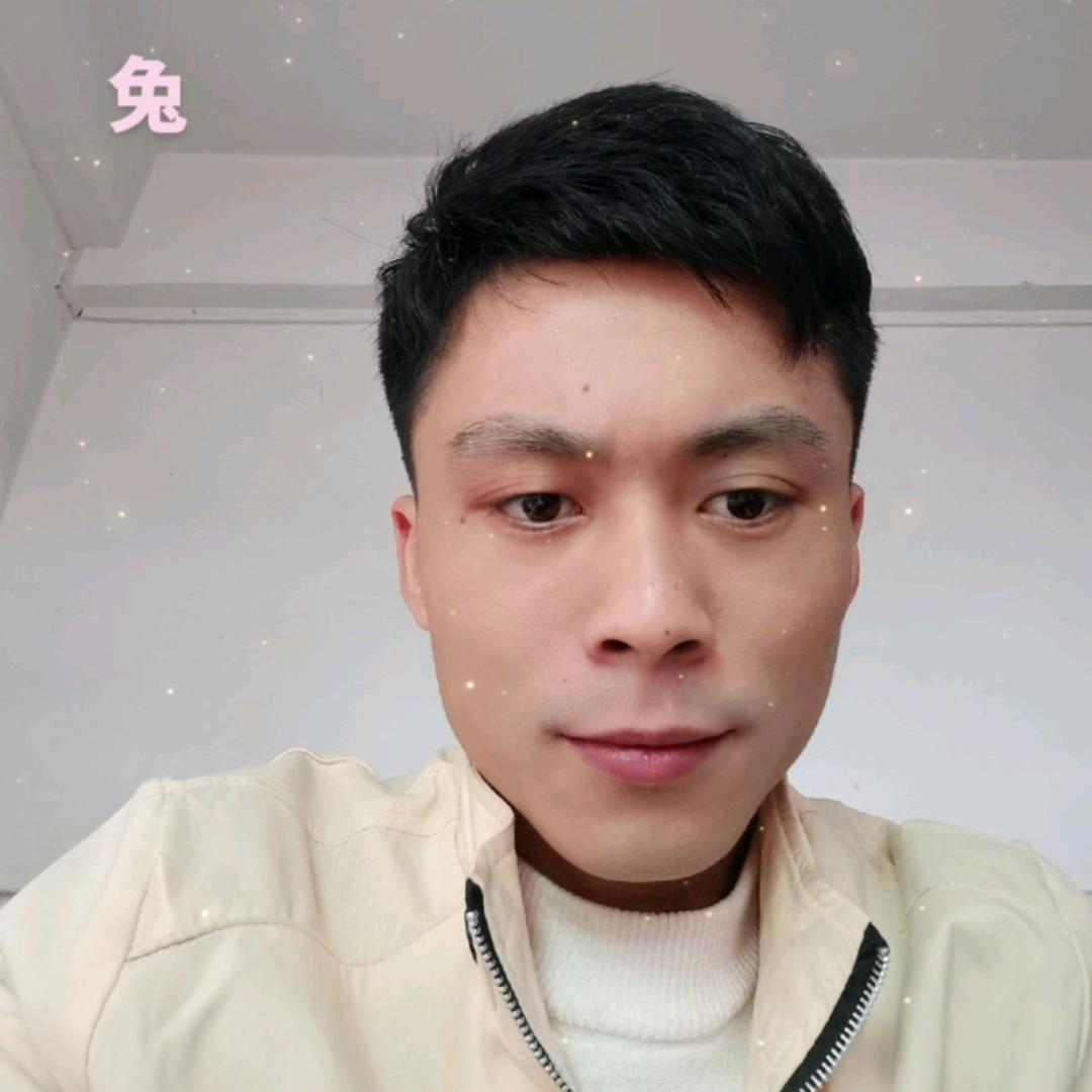 家和万事兴💕 