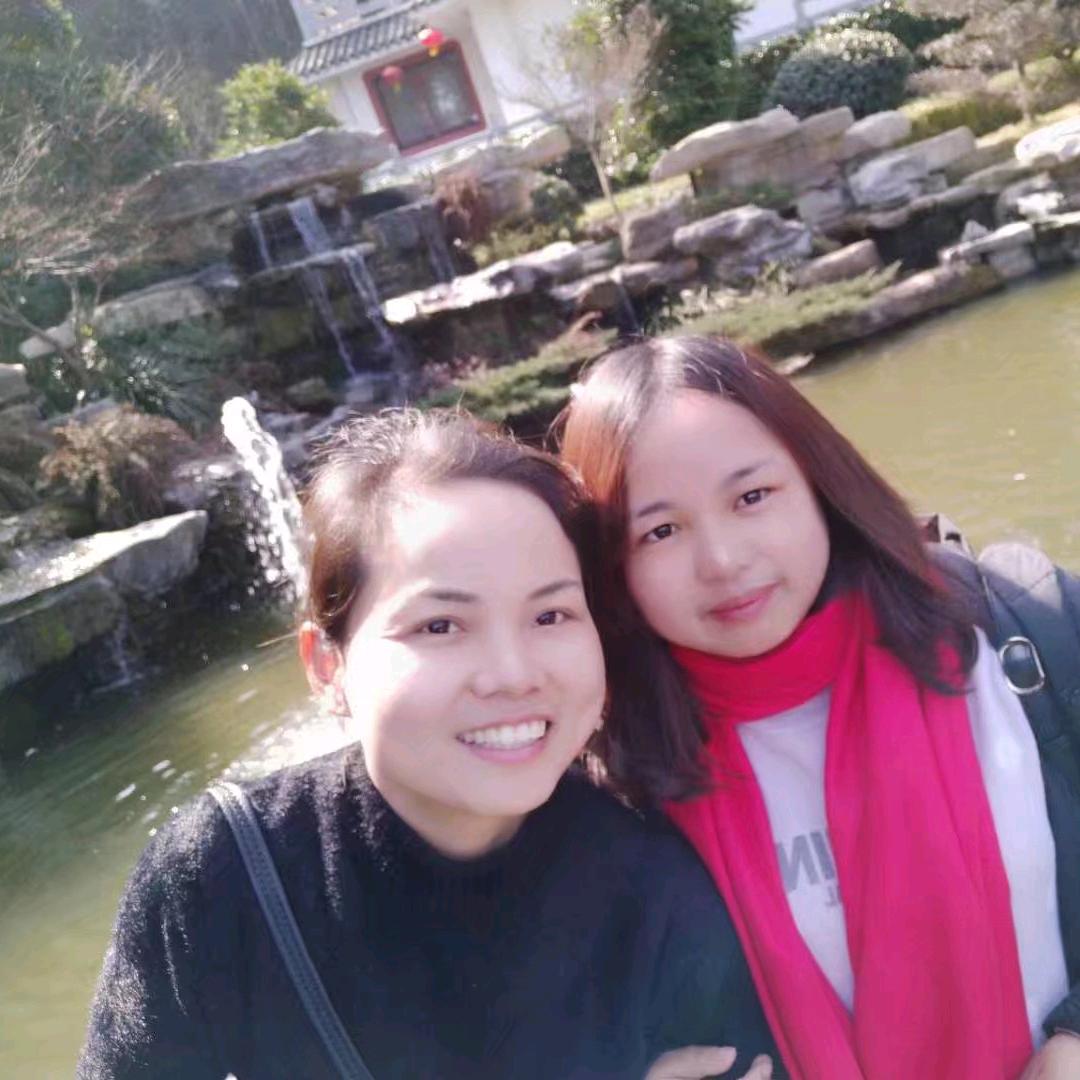 李家大丫头