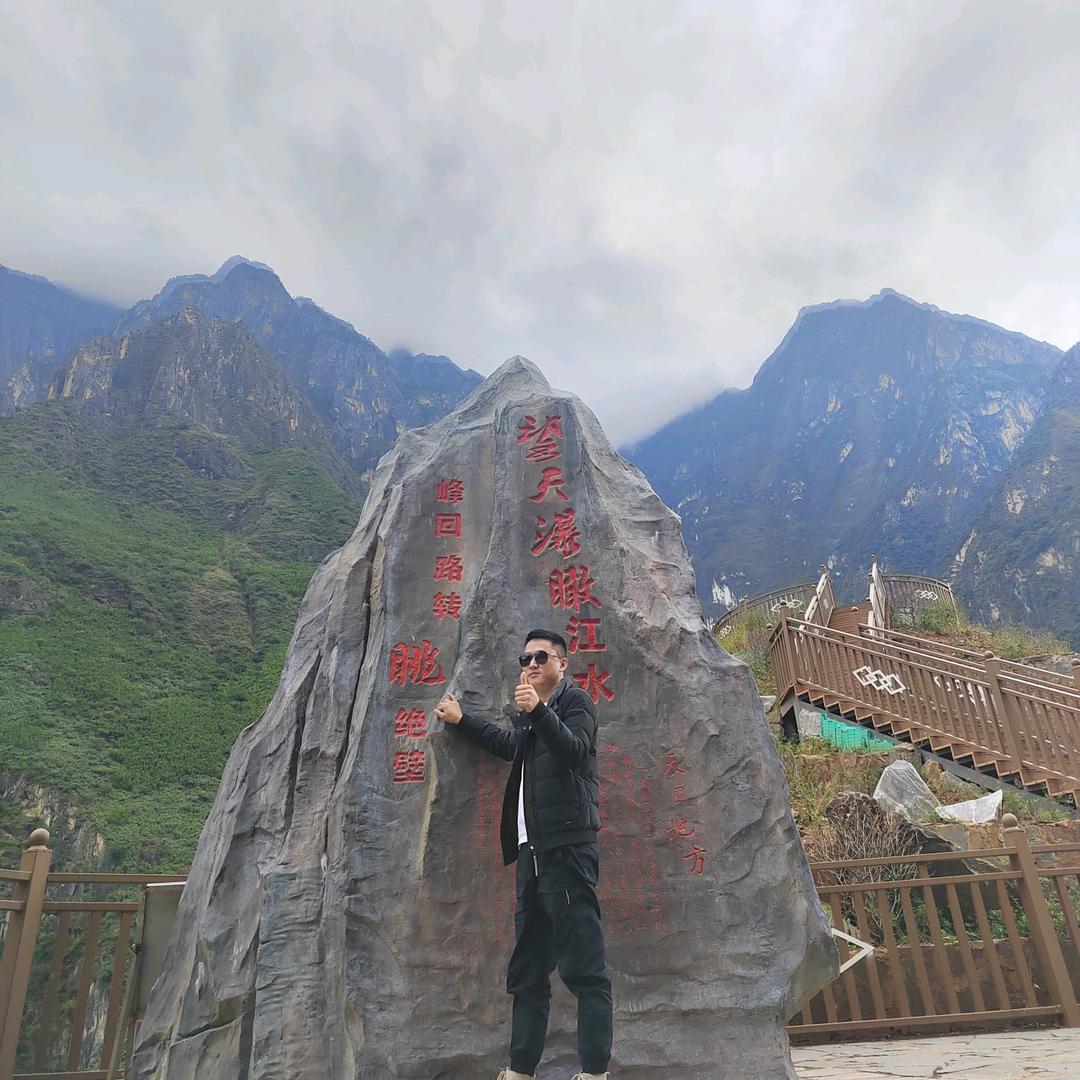 中铁隧道施工队