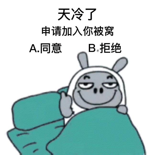 西 部 彝 情