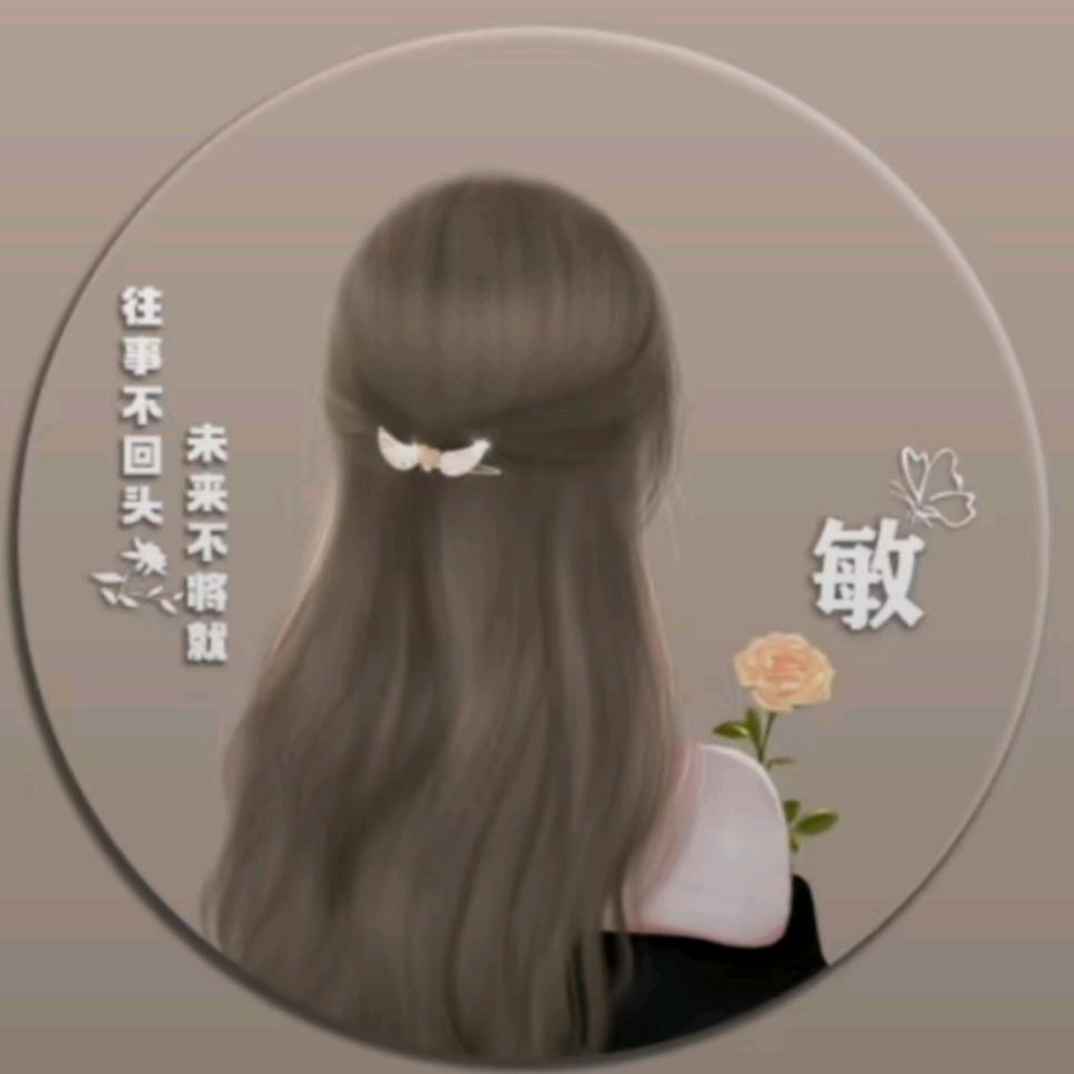 米多多