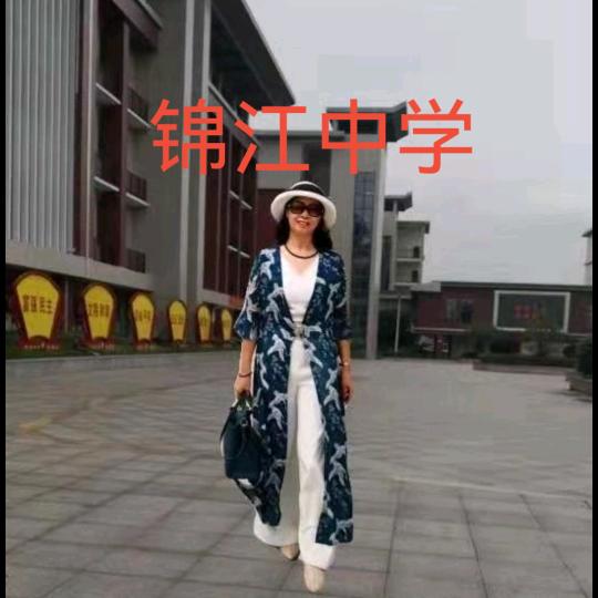 红玉老师