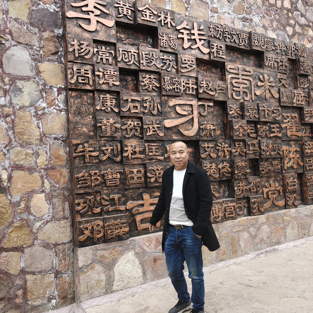 水电工程安装