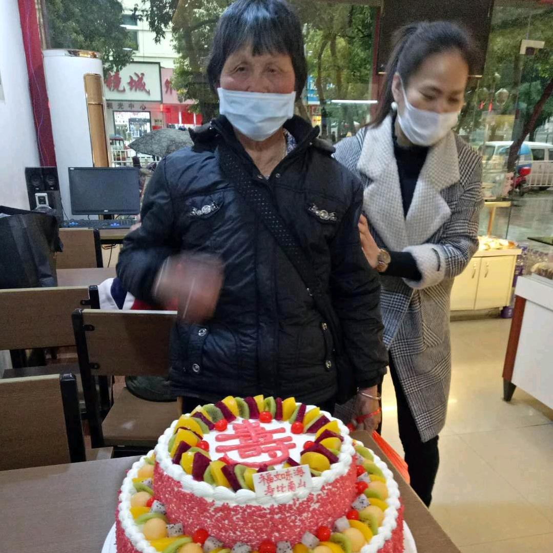 美平
