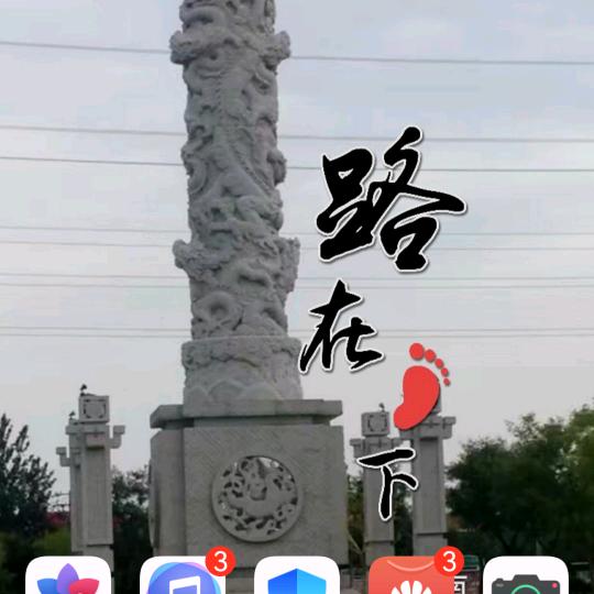 用户6096856274052