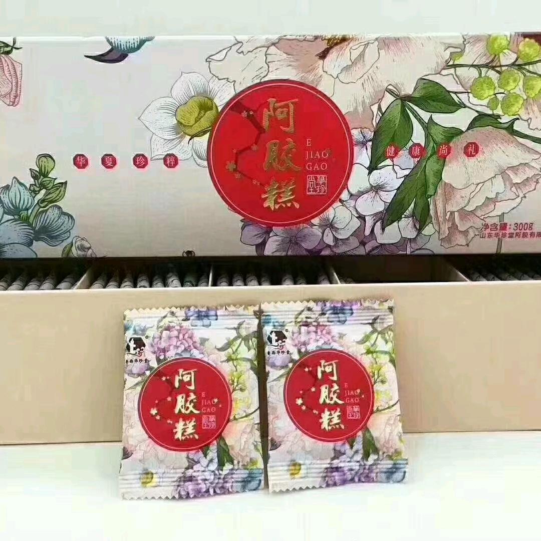 小平追剧