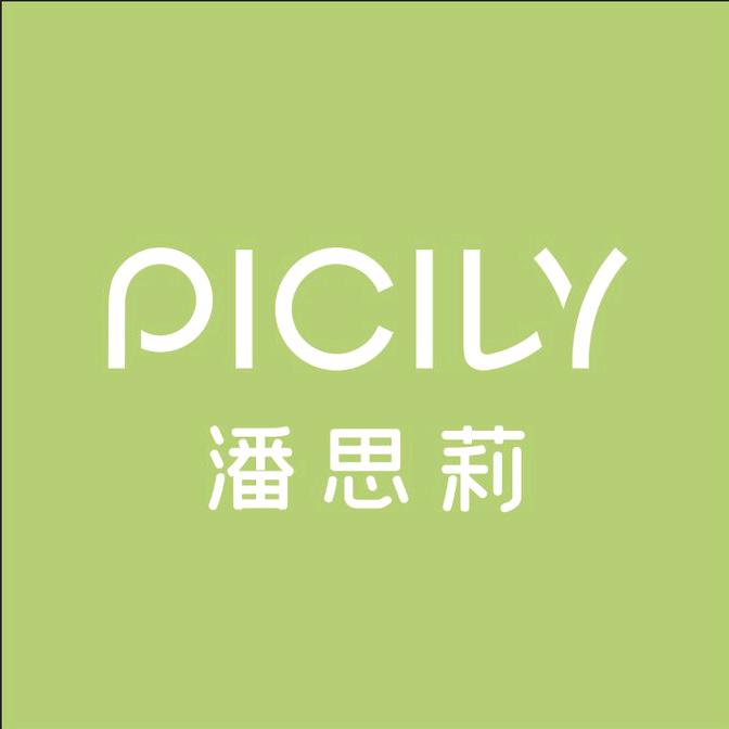piciIy潘思莉潘思莉（广州）生物科技有限公司孕产用品专卖店