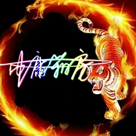 山东中庸集成房屋有限公司