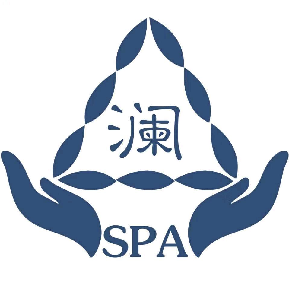 澜轩SPA