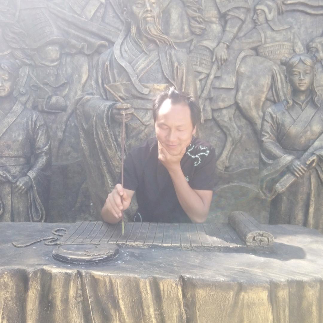 管道人生（鸿兴管道安装队）