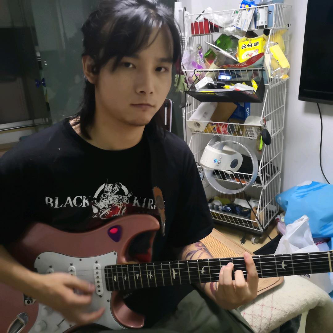 树尾音乐