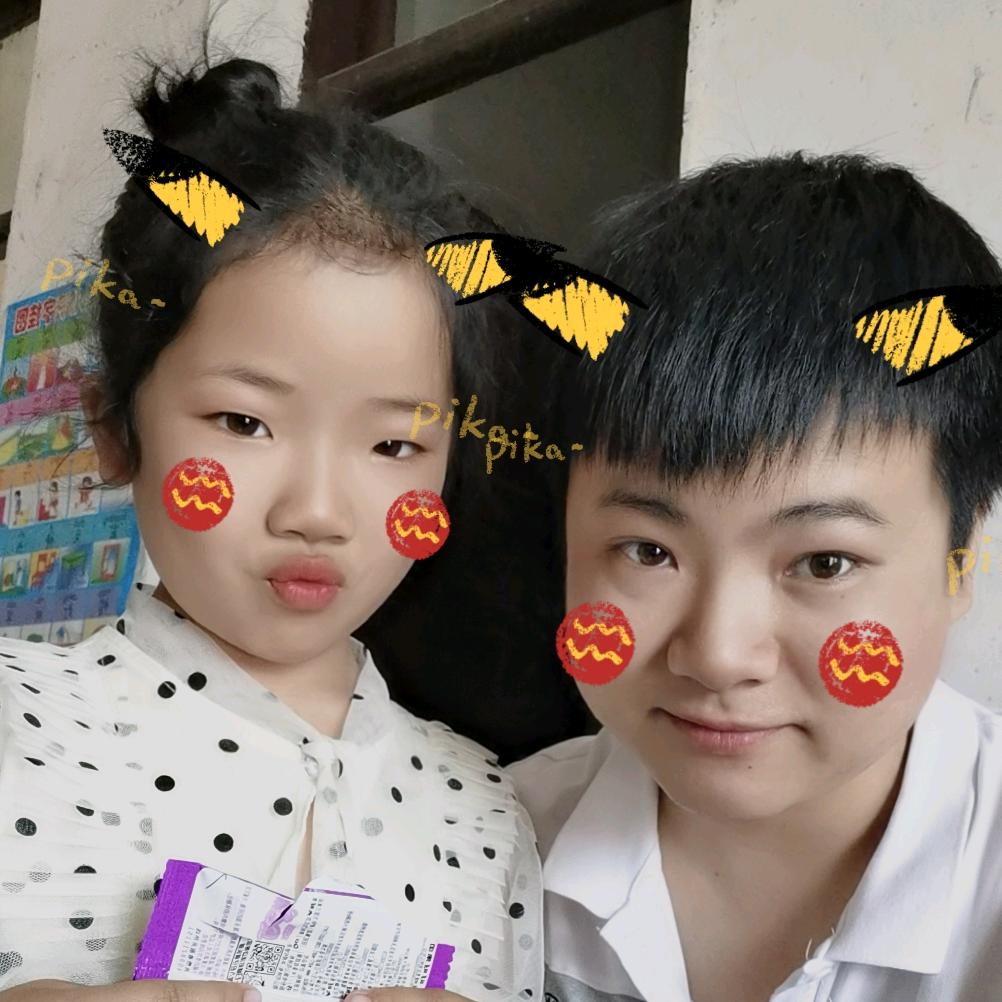 军