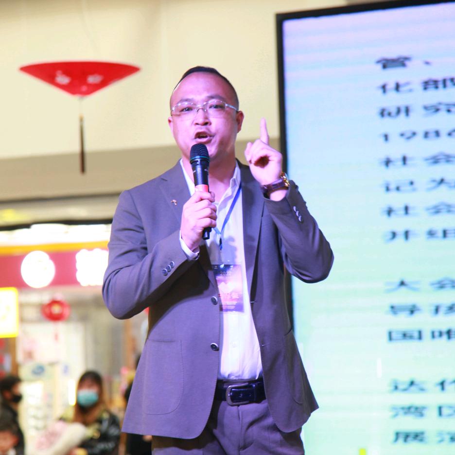 陕北张磊 卓沐鸟艺校