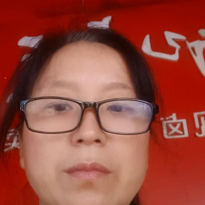 丑妞！