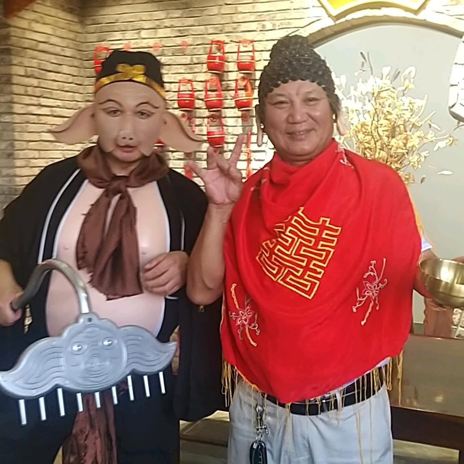 老大