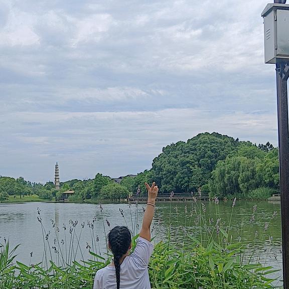 红颜为君瘦