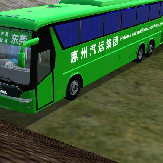陈