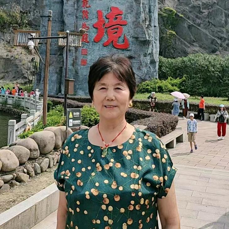 黄翠云