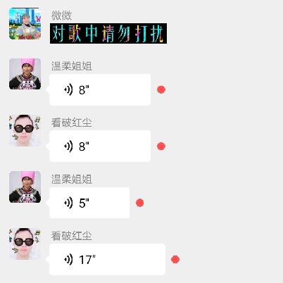 用户2768043736341
