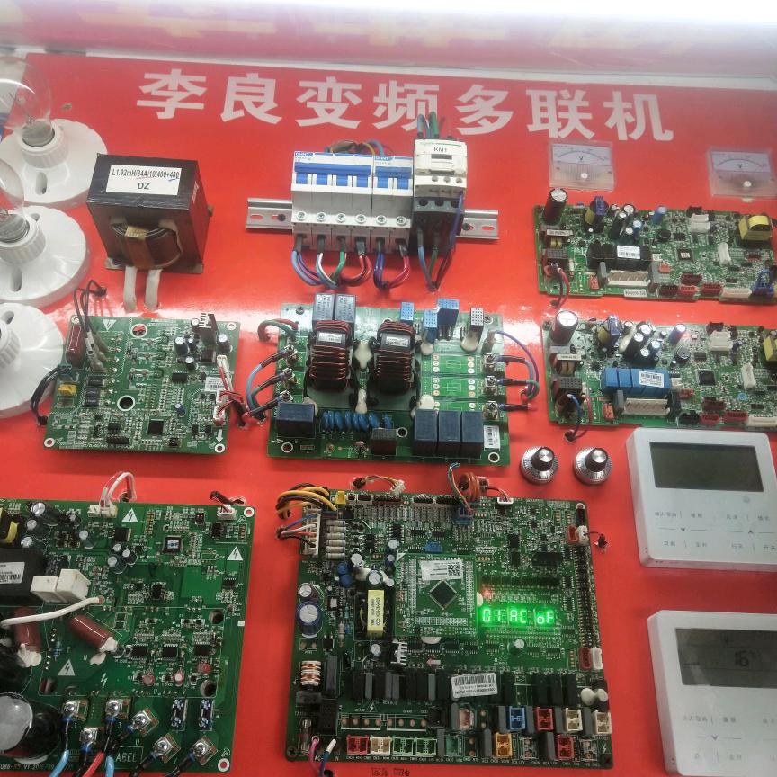 李良变频维修技术培训