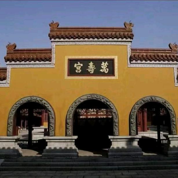 天师府 山清