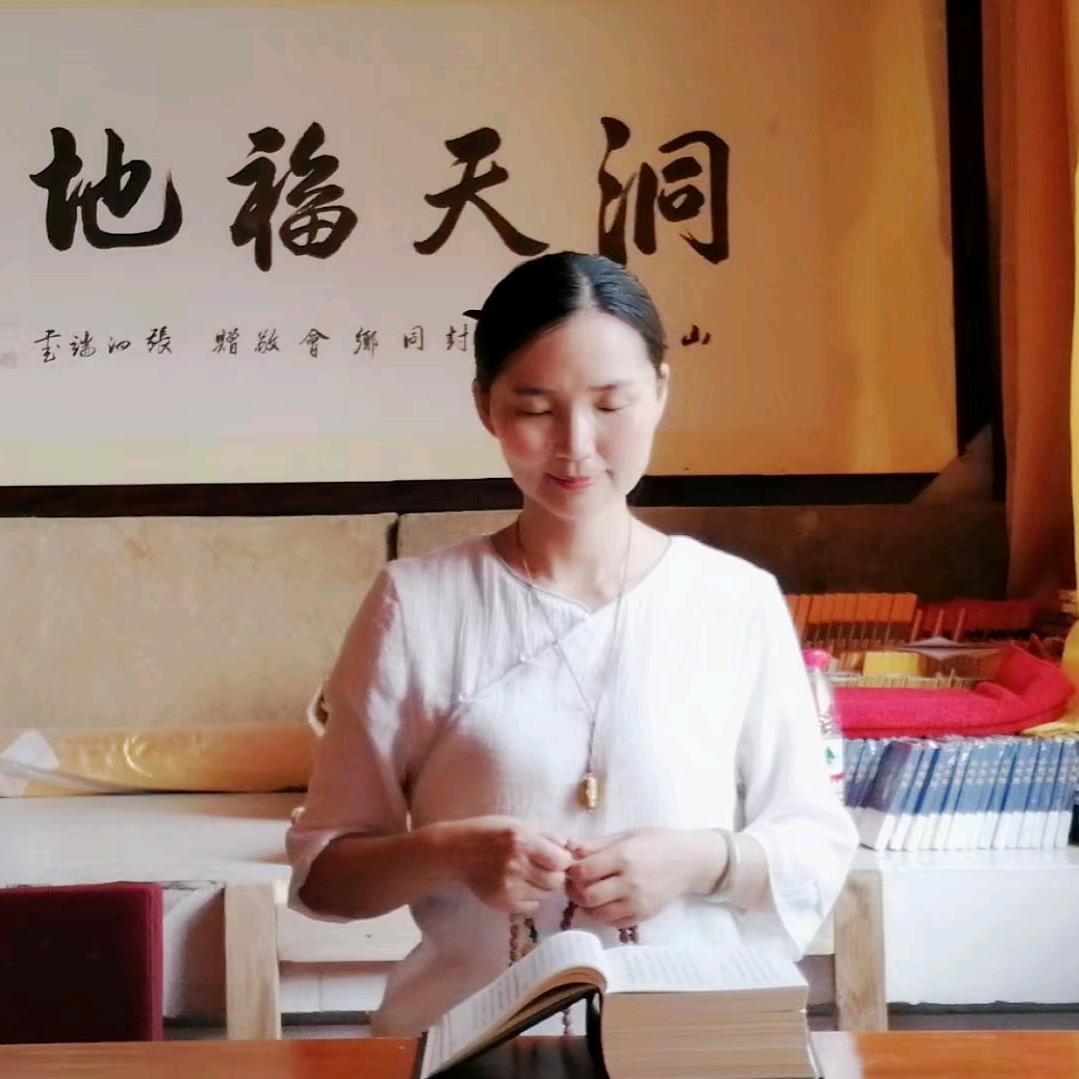 心芳师兄