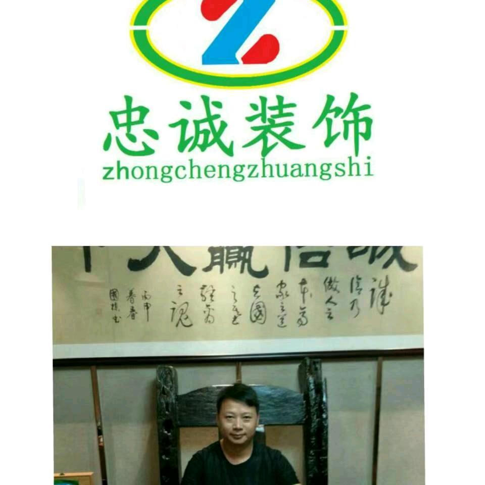 廖家二兄