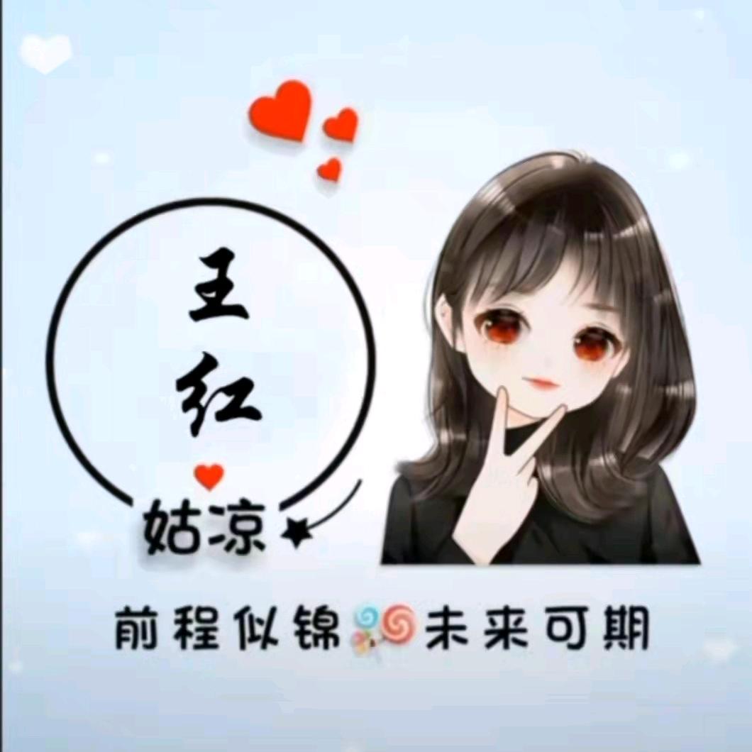 幸福归来_253204541