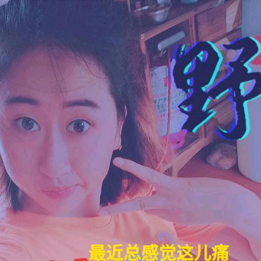 人都是互相的