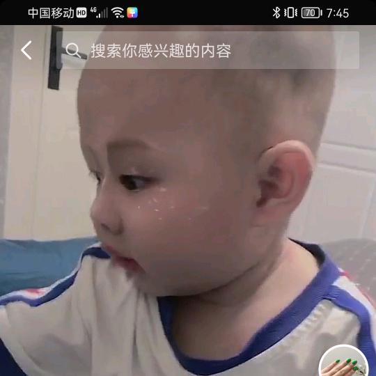 俊伟麻麻