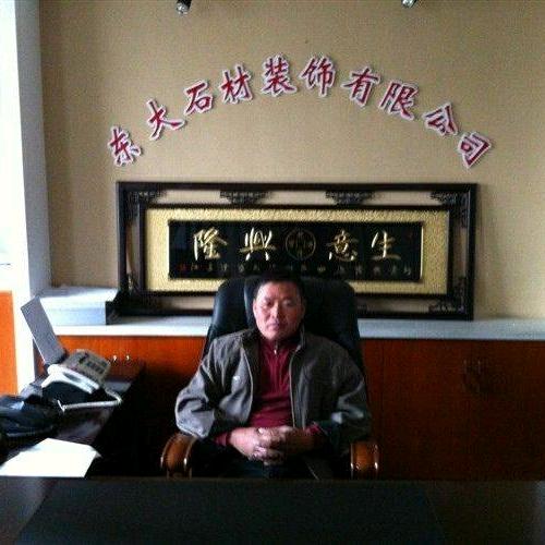 张建福