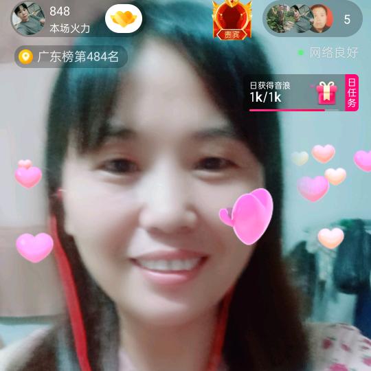 华姐。