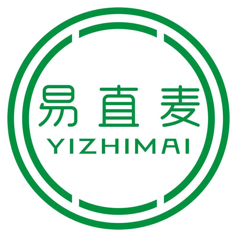 易直麦食品