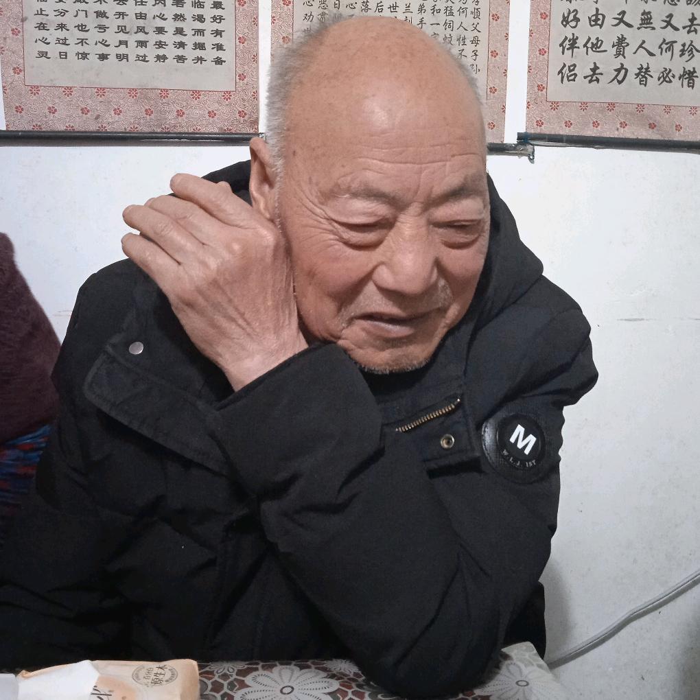 丁明