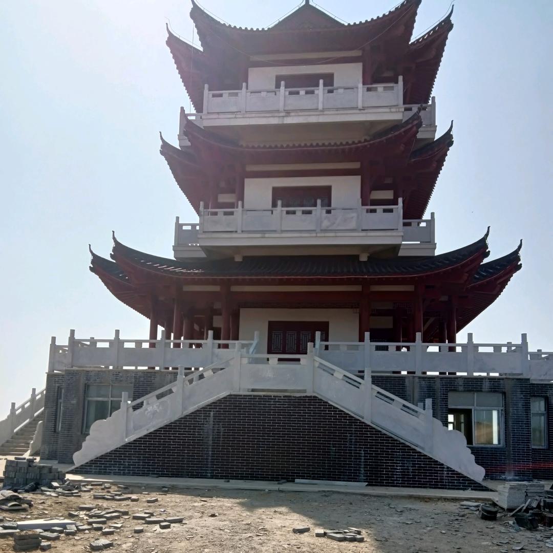 有